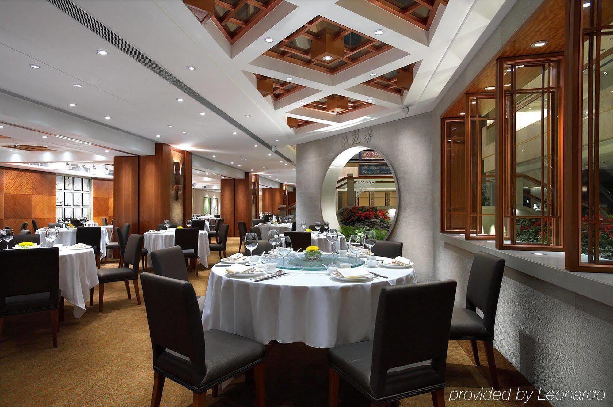 The Royal Garden Hotel Hong Kong Restaurant photo Interior of the restaurant