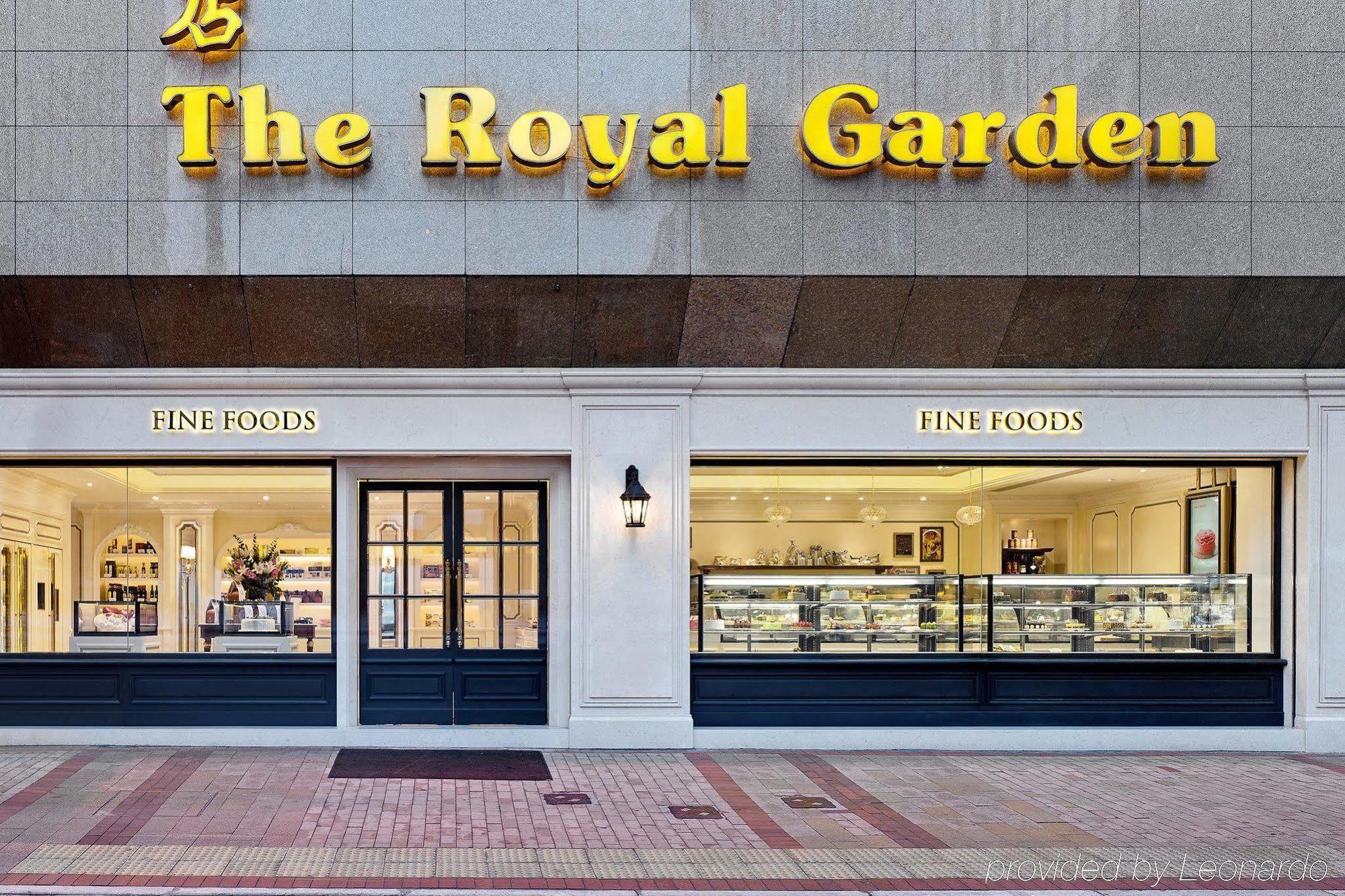 The Royal Garden Hotel Hong Kong Exterior photo The Royal Garden Bakery